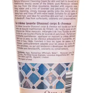 Ayluna Ghassoul Waschcreme - Marokkanische Lavaerde 200 ml Versand Am Gleichen Tag