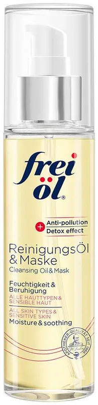 Frei Öl Reinigungsöl & Maske 100 ml Öl Heißes Angebot
