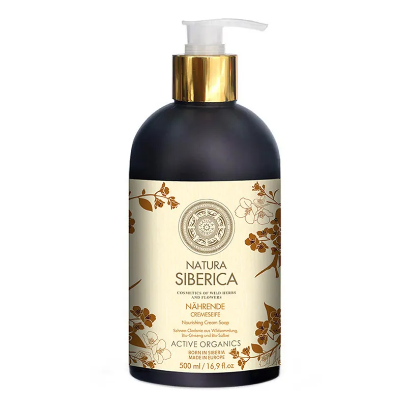 Saisonangebot Classic Cremeseife - Weichpflegend