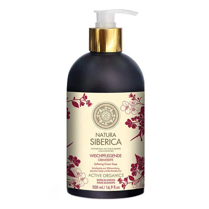 Letzte Chance Classic Cremeseife - Nährend