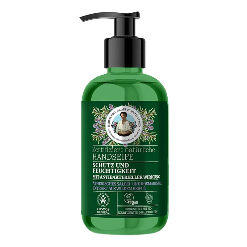Aktuell Schutz & Feuchtigkeit - Handseife