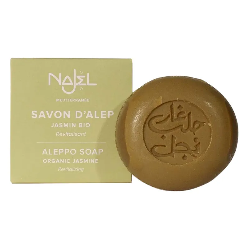 Abverkauf Aleppo-Seife - Jasmin rund